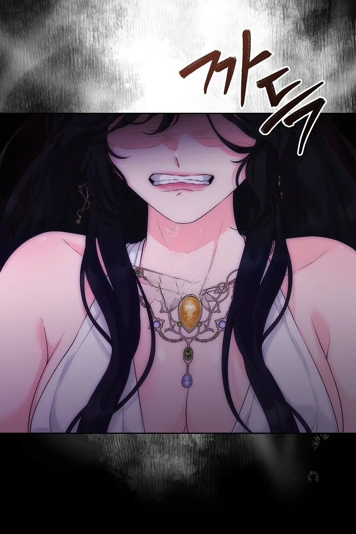 The Saintess And Her Secret Chambers Chapter 94 - Page 30