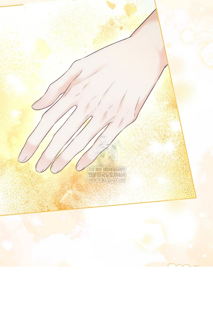 The Saintess And Her Secret Chambers Chapter 94 - Page 66