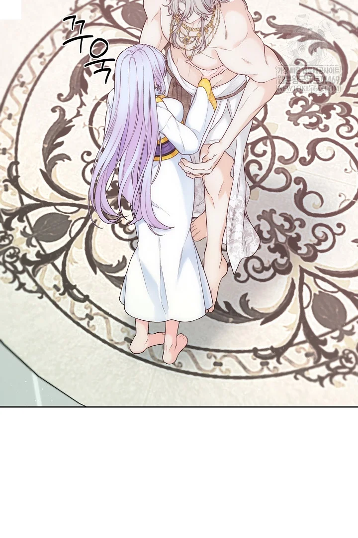 The Saintess And Her Secret Chambers Chapter 94 - Page 70