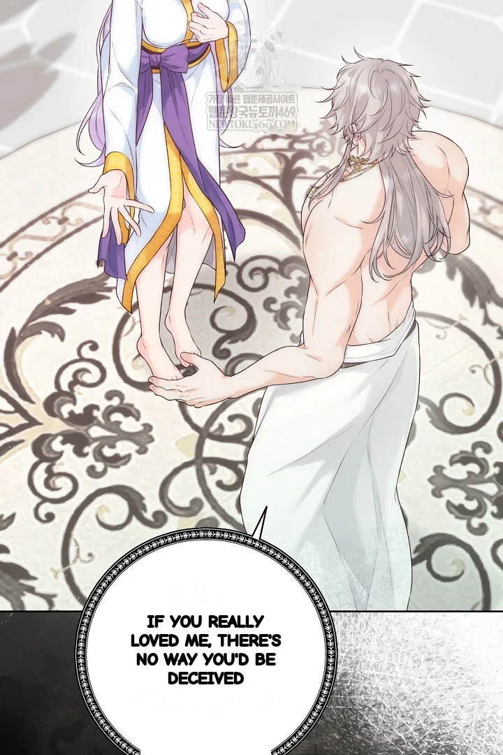 The Saintess And Her Secret Chambers Chapter 94 - Page 87