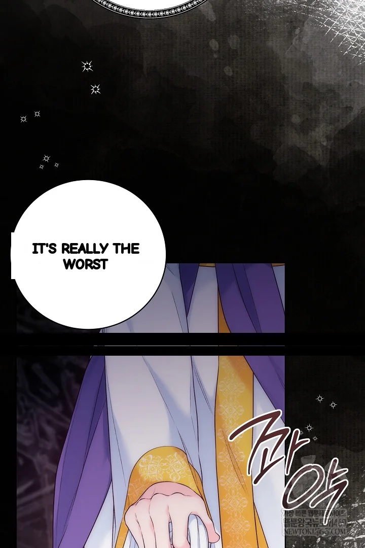The Saintess And Her Secret Chambers Chapter 94 - Page 88