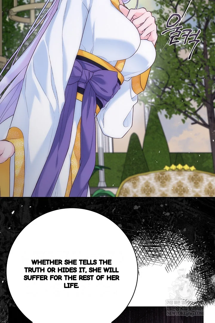 The Saintess And Her Secret Chambers Chapter 94 - Page 93