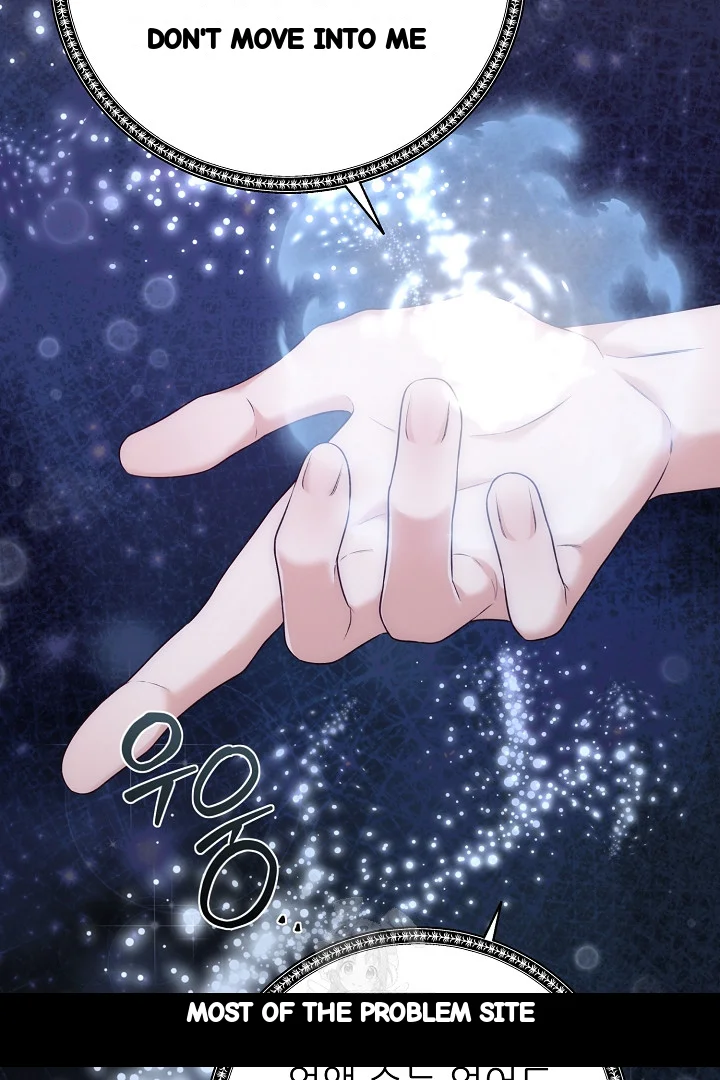 The Saintess And Her Secret Chambers Chapter 95 - Page 105