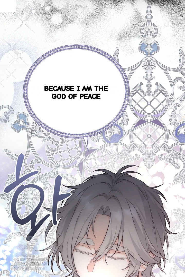 The Saintess And Her Secret Chambers Chapter 95 - Page 108
