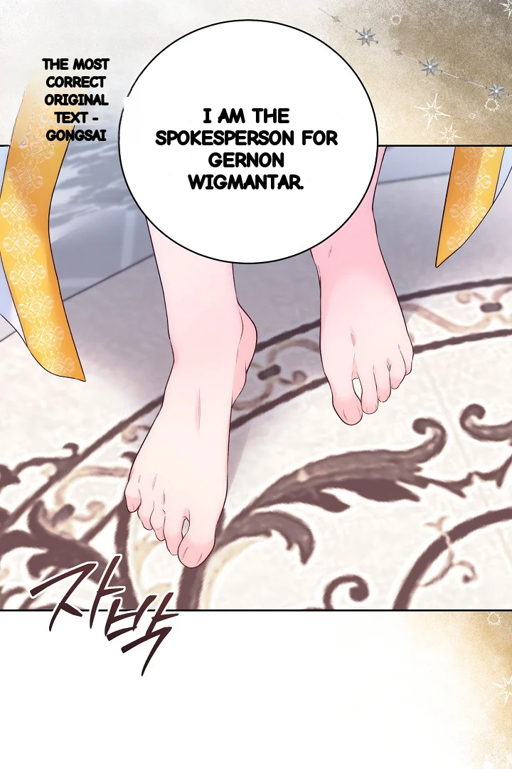 The Saintess And Her Secret Chambers Chapter 95 - Page 26