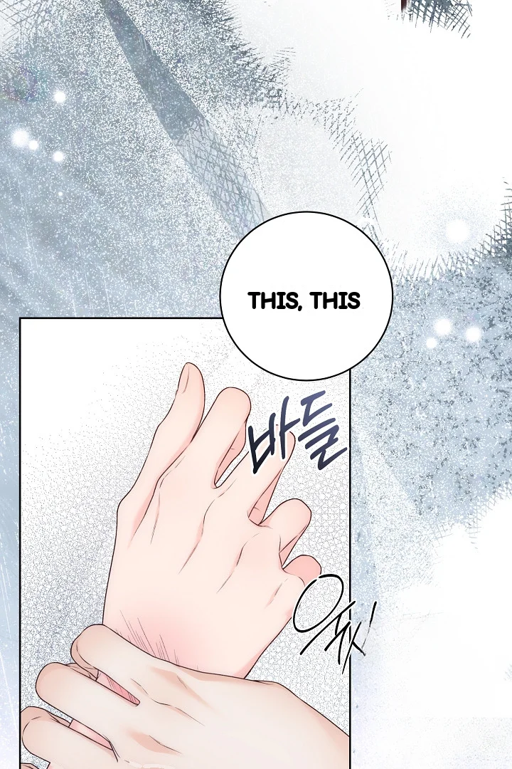 The Saintess And Her Secret Chambers Chapter 95 - Page 43