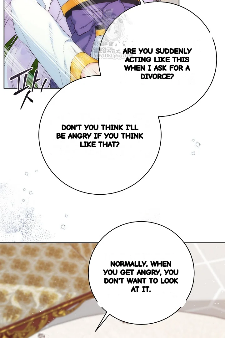 The Saintess And Her Secret Chambers Chapter 95 - Page 51