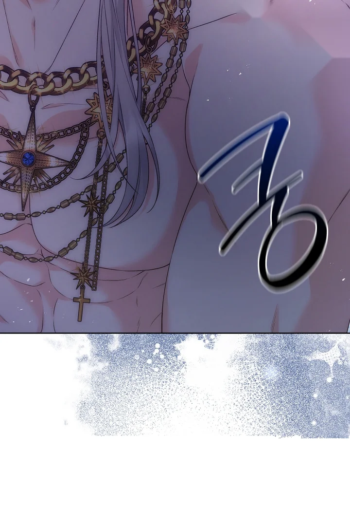The Saintess And Her Secret Chambers Chapter 95 - Page 54