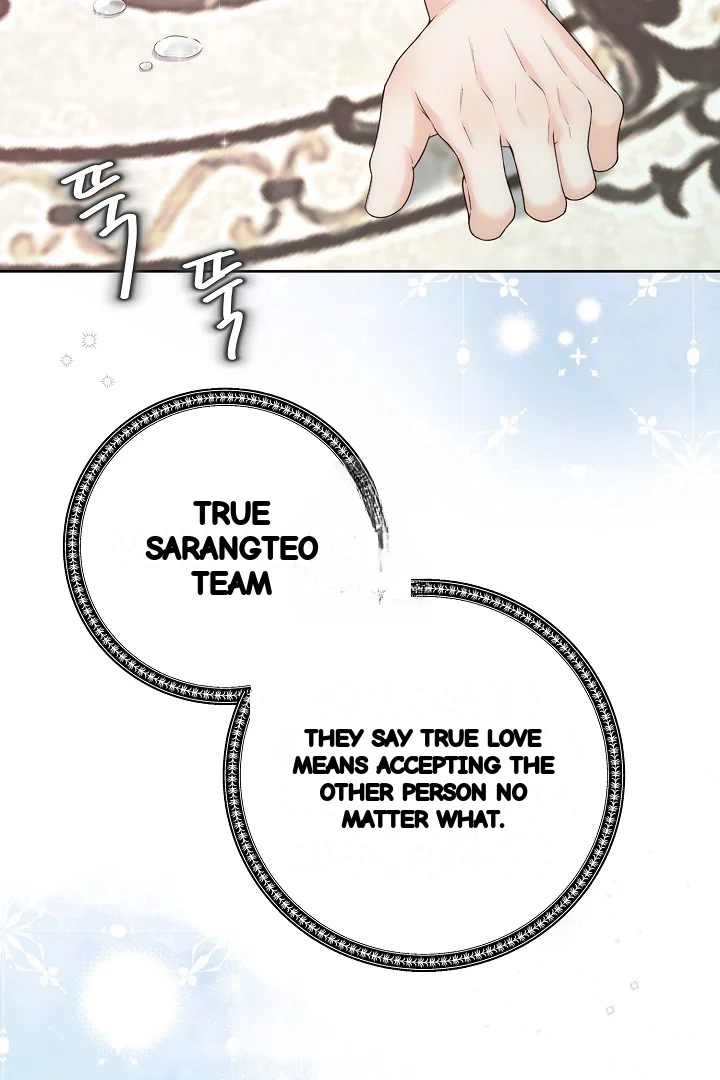 The Saintess And Her Secret Chambers Chapter 95 - Page 61