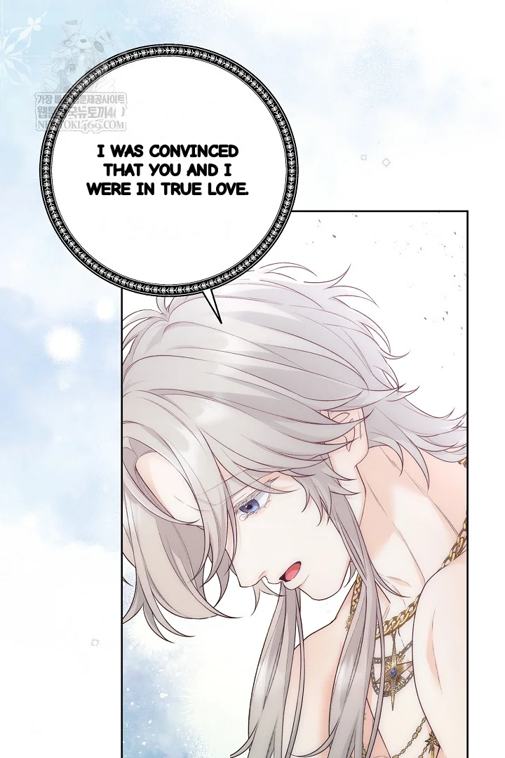 The Saintess And Her Secret Chambers Chapter 95 - Page 62