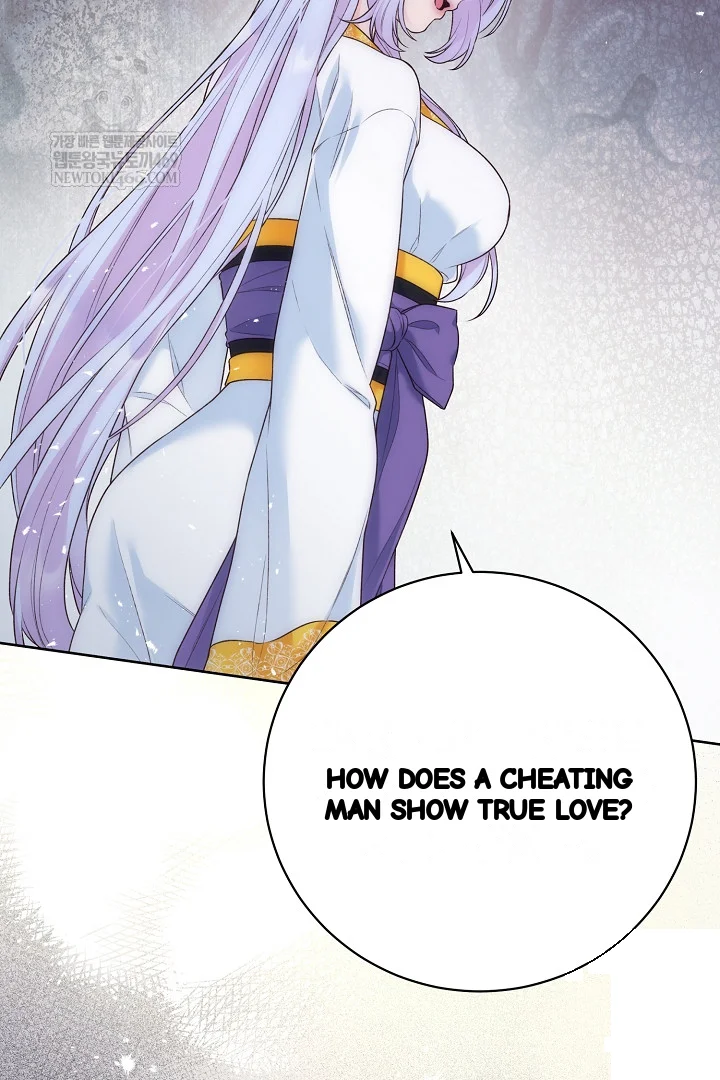 The Saintess And Her Secret Chambers Chapter 95 - Page 64