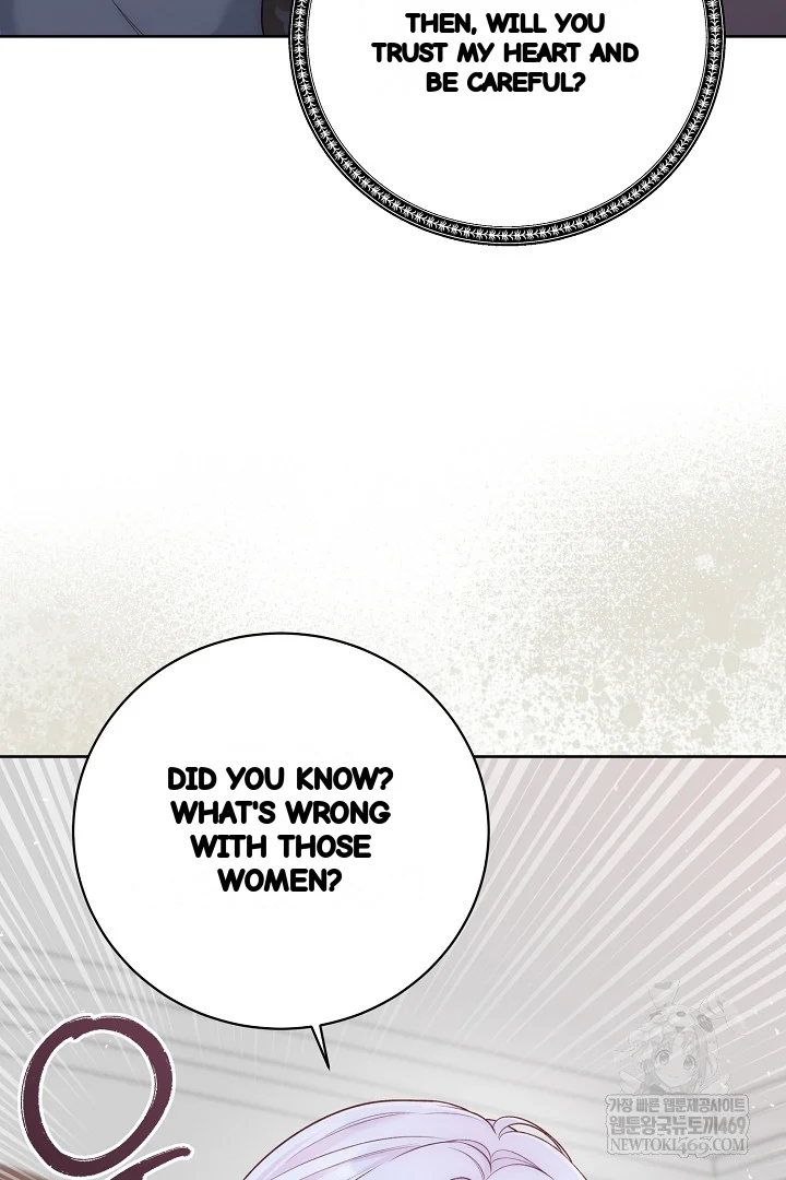 The Saintess And Her Secret Chambers Chapter 95 - Page 69