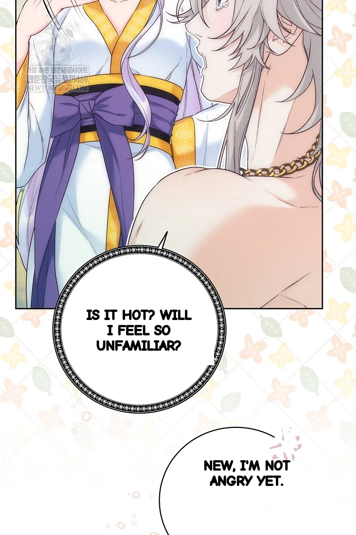 The Saintess And Her Secret Chambers Chapter 95 - Page 73