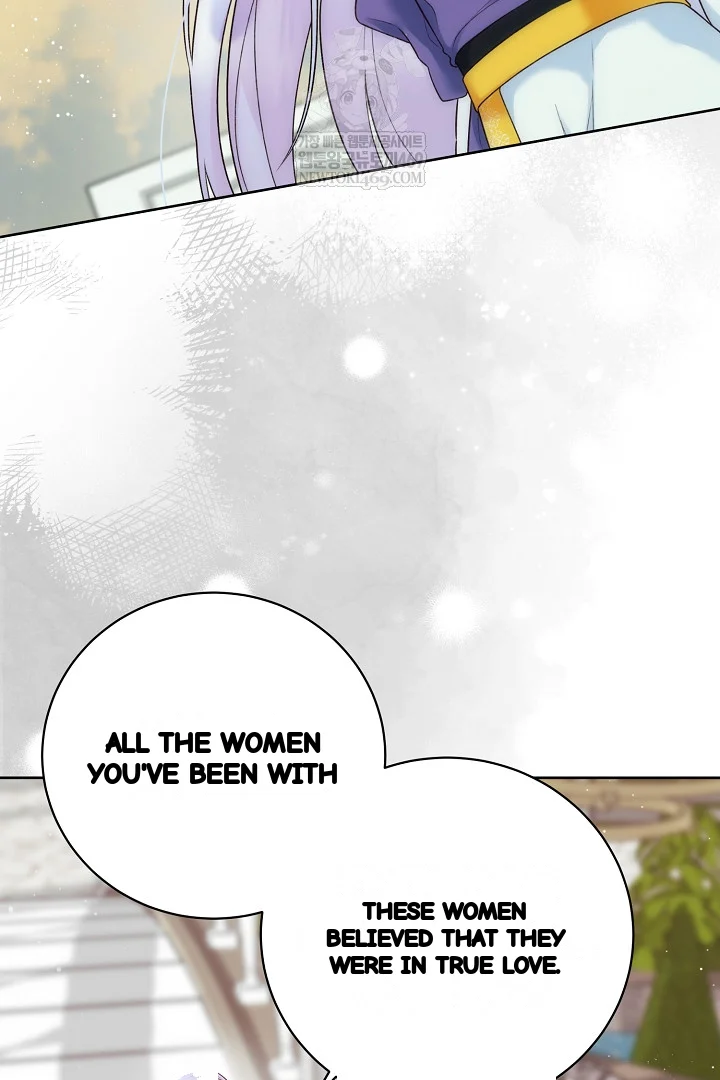 The Saintess And Her Secret Chambers Chapter 95 - Page 77