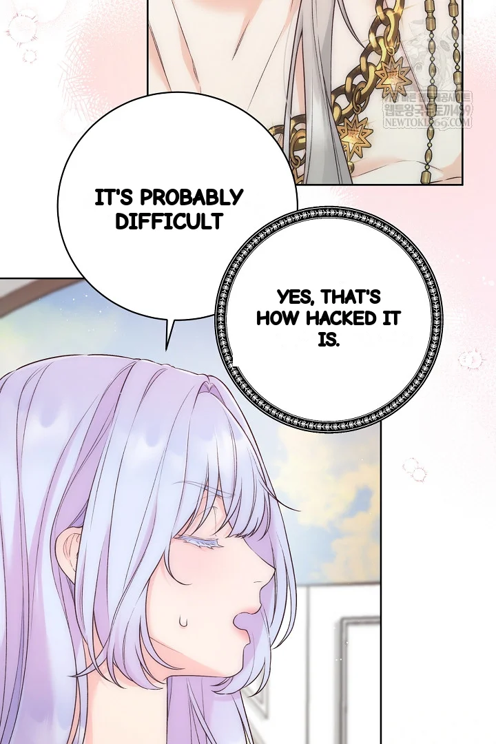 The Saintess And Her Secret Chambers Chapter 95 - Page 82