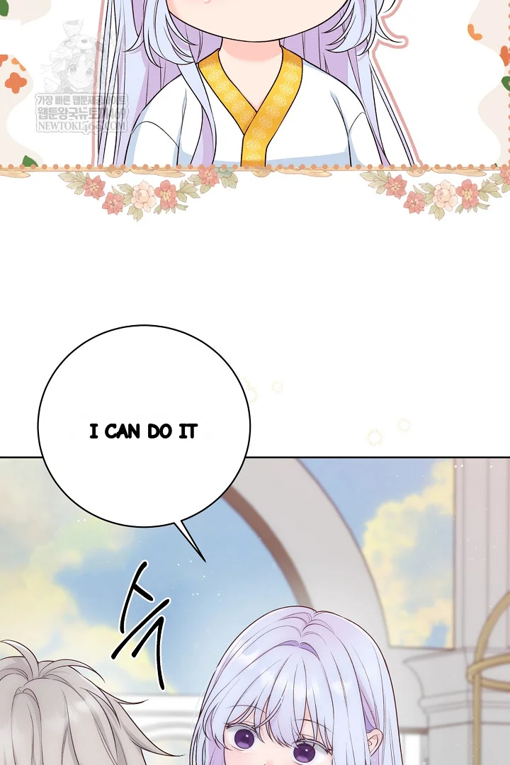 The Saintess And Her Secret Chambers Chapter 95 - Page 84