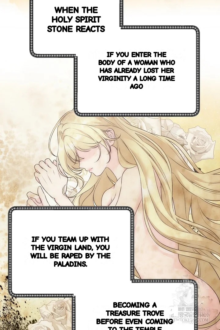 The Saintess And Her Secret Chambers Chapter 96 - Page 103