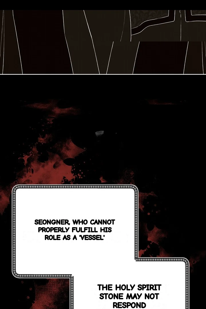 The Saintess And Her Secret Chambers Chapter 96 - Page 109