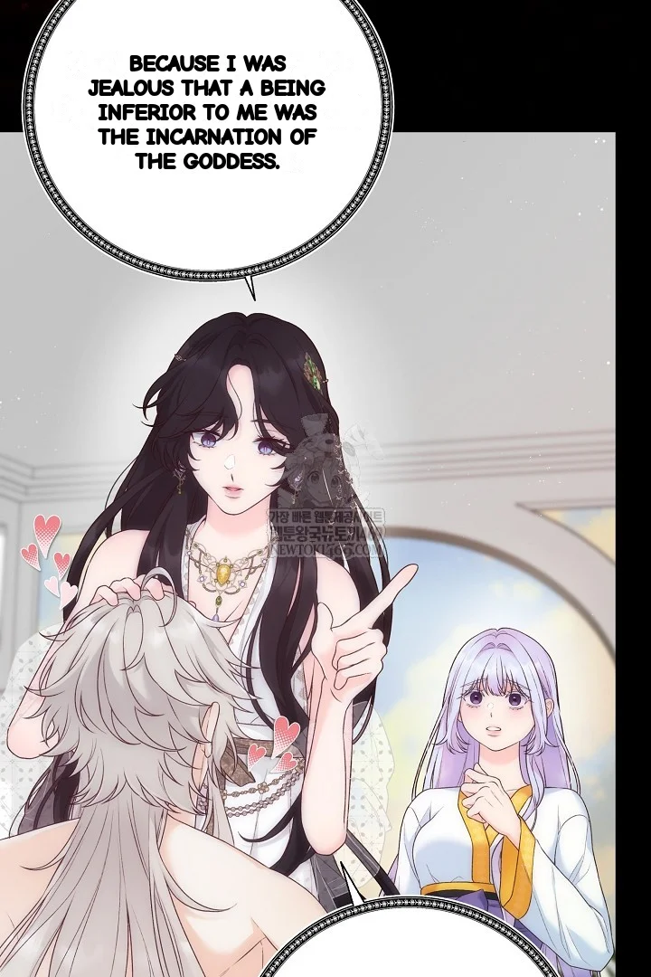 The Saintess And Her Secret Chambers Chapter 96 - Page 112
