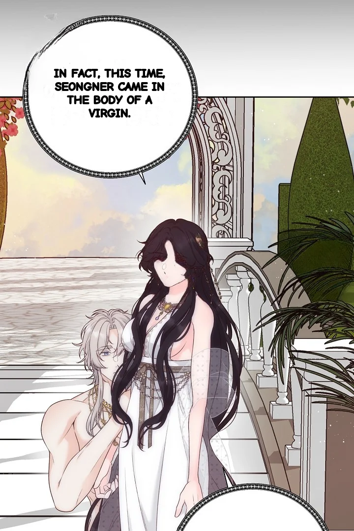 The Saintess And Her Secret Chambers Chapter 96 - Page 118
