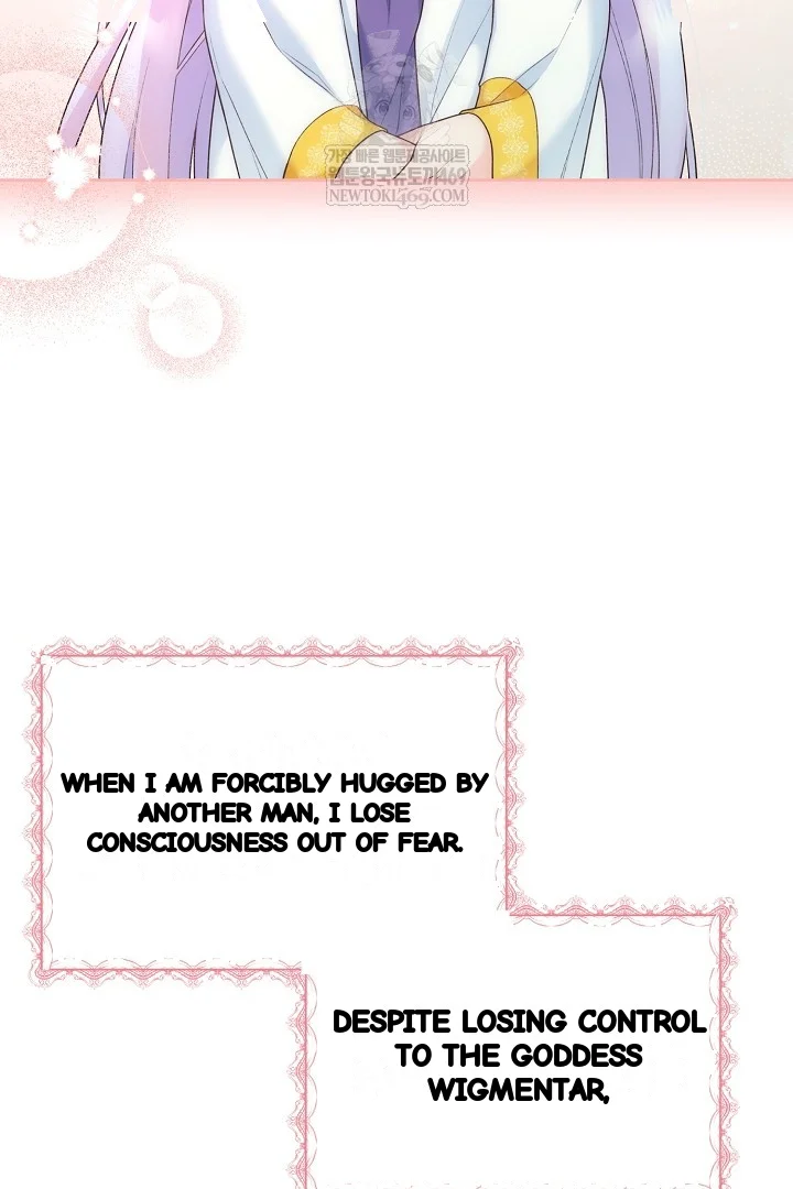 The Saintess And Her Secret Chambers Chapter 96 - Page 125