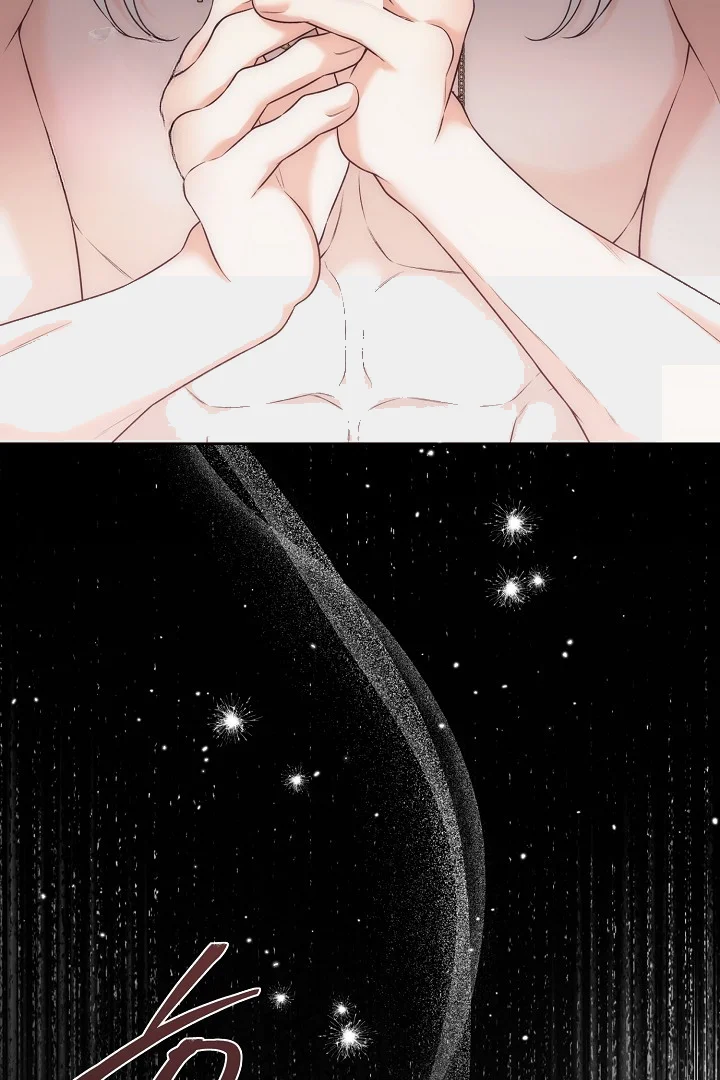 The Saintess And Her Secret Chambers Chapter 96 - Page 27