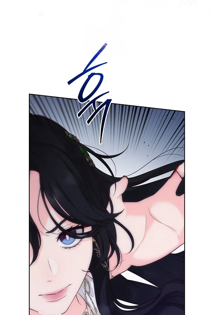 The Saintess And Her Secret Chambers Chapter 96 - Page 59