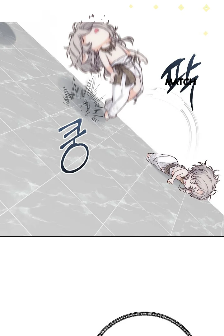The Saintess And Her Secret Chambers Chapter 96 - Page 62