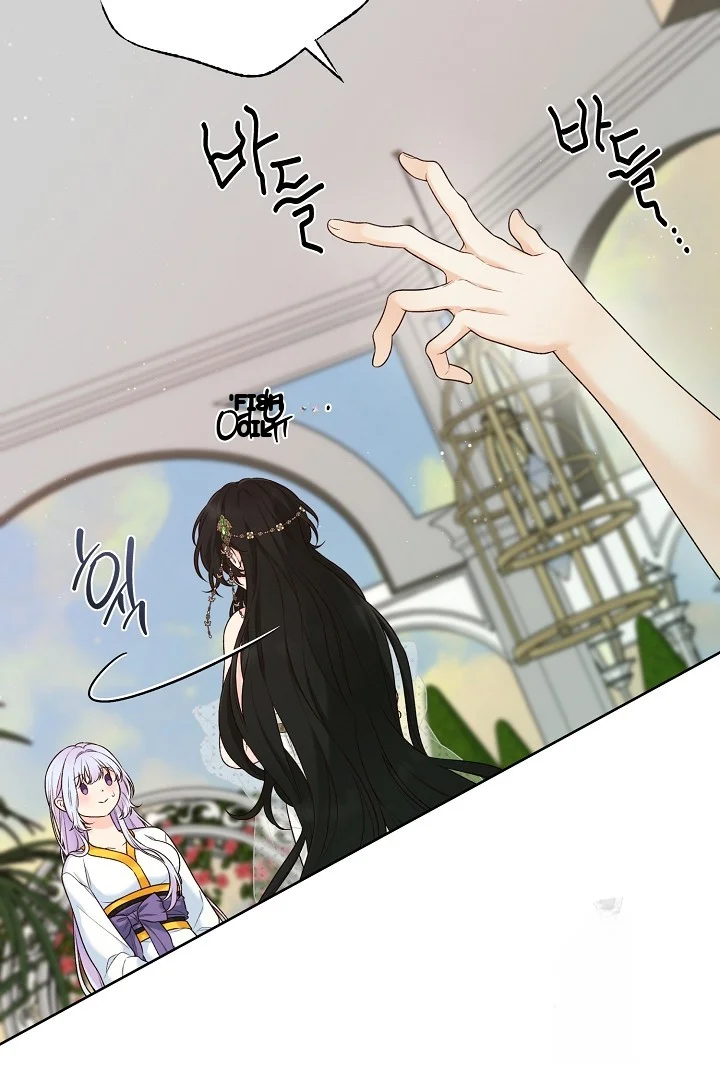 The Saintess And Her Secret Chambers Chapter 96 - Page 65