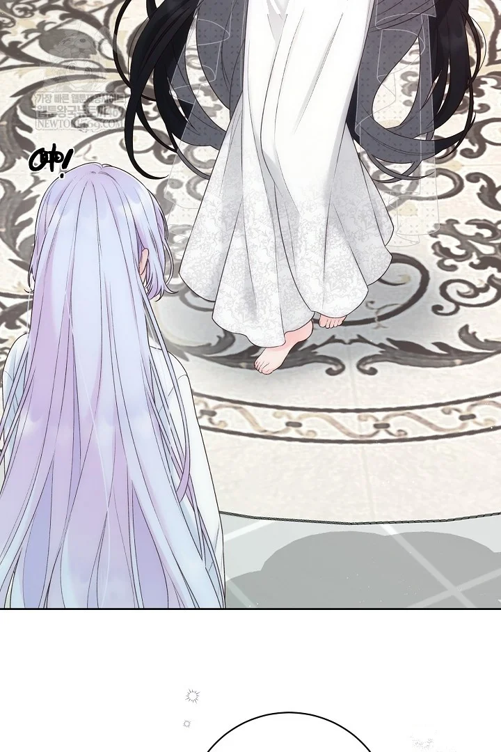 The Saintess And Her Secret Chambers Chapter 96 - Page 67