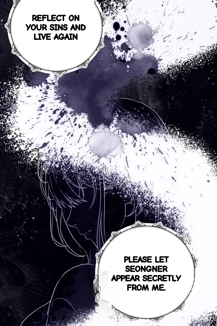 The Saintess And Her Secret Chambers Chapter 96 - Page 7