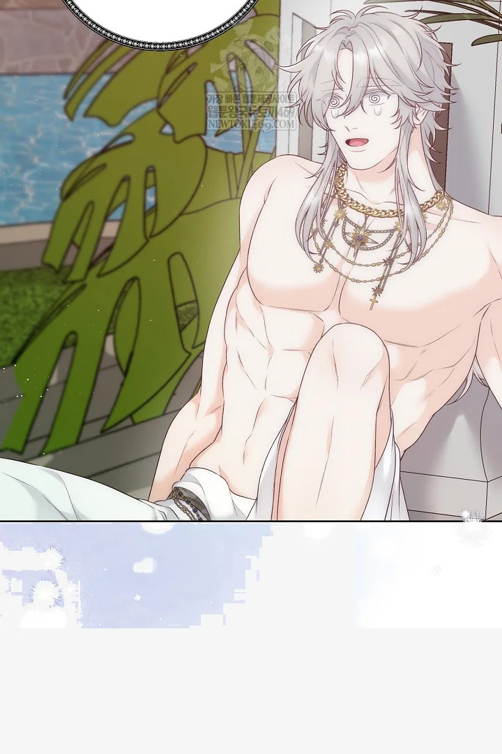 The Saintess And Her Secret Chambers Chapter 96 - Page 71