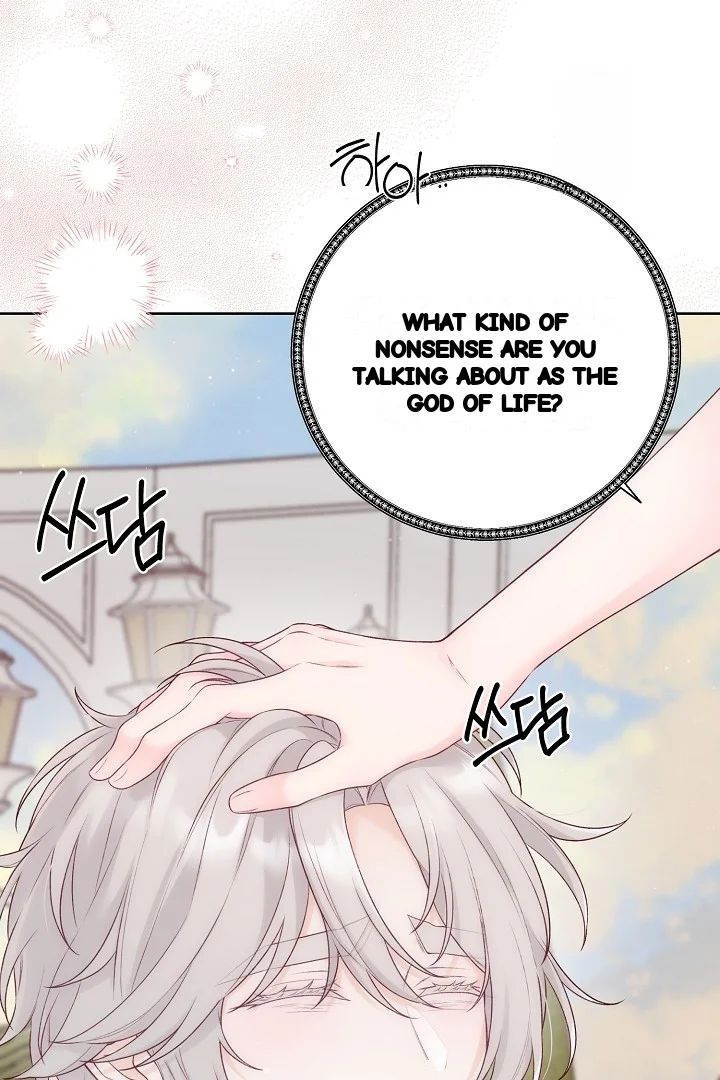 The Saintess And Her Secret Chambers Chapter 96 - Page 76