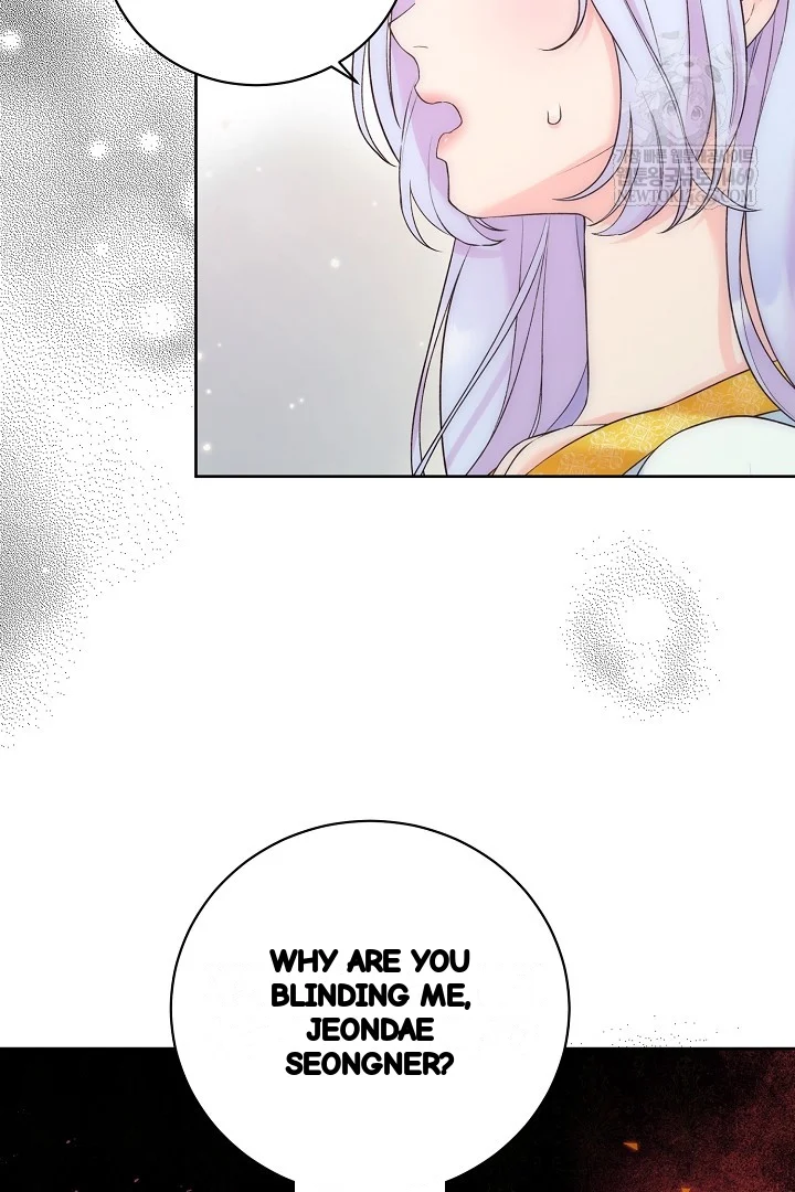 The Saintess And Her Secret Chambers Chapter 96 - Page 84