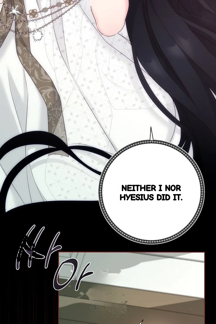 The Saintess And Her Secret Chambers Chapter 96 - Page 96