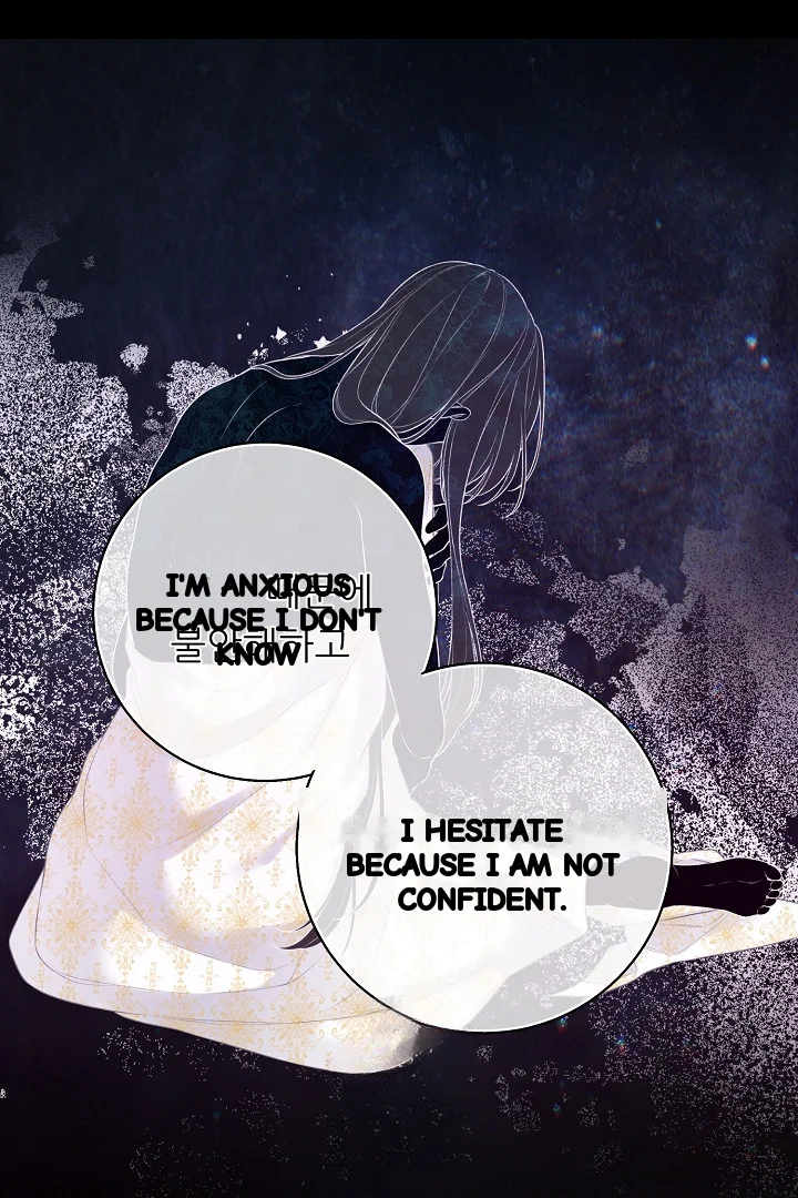The Saintess And Her Secret Chambers Chapter 97 - Page 11