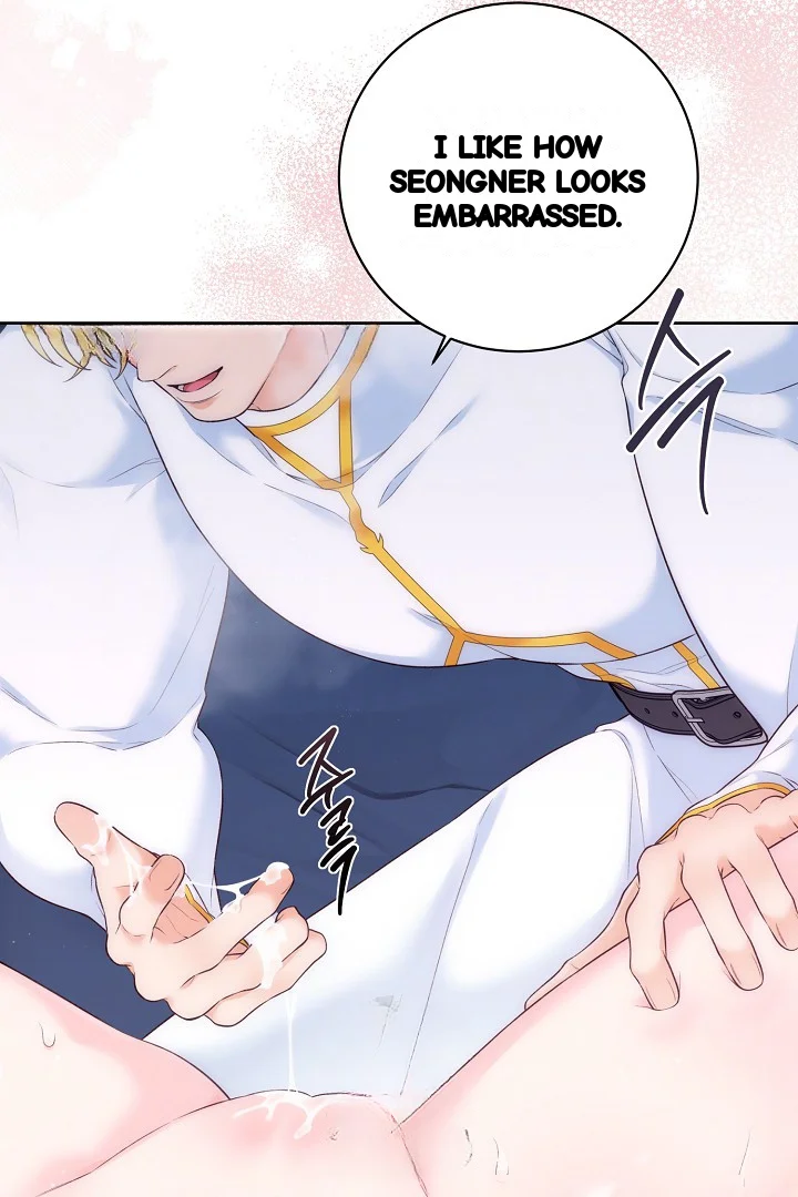 The Saintess And Her Secret Chambers Chapter 97 - Page 121