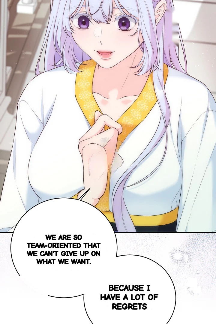 The Saintess And Her Secret Chambers Chapter 97 - Page 13
