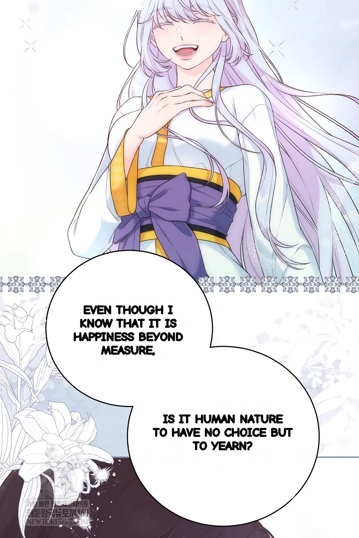 The Saintess And Her Secret Chambers Chapter 97 - Page 15