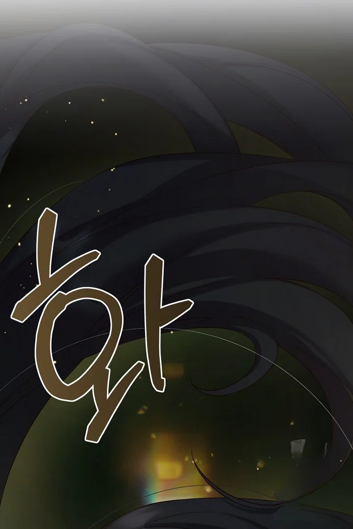 The Saintess And Her Secret Chambers Chapter 97 - Page 41