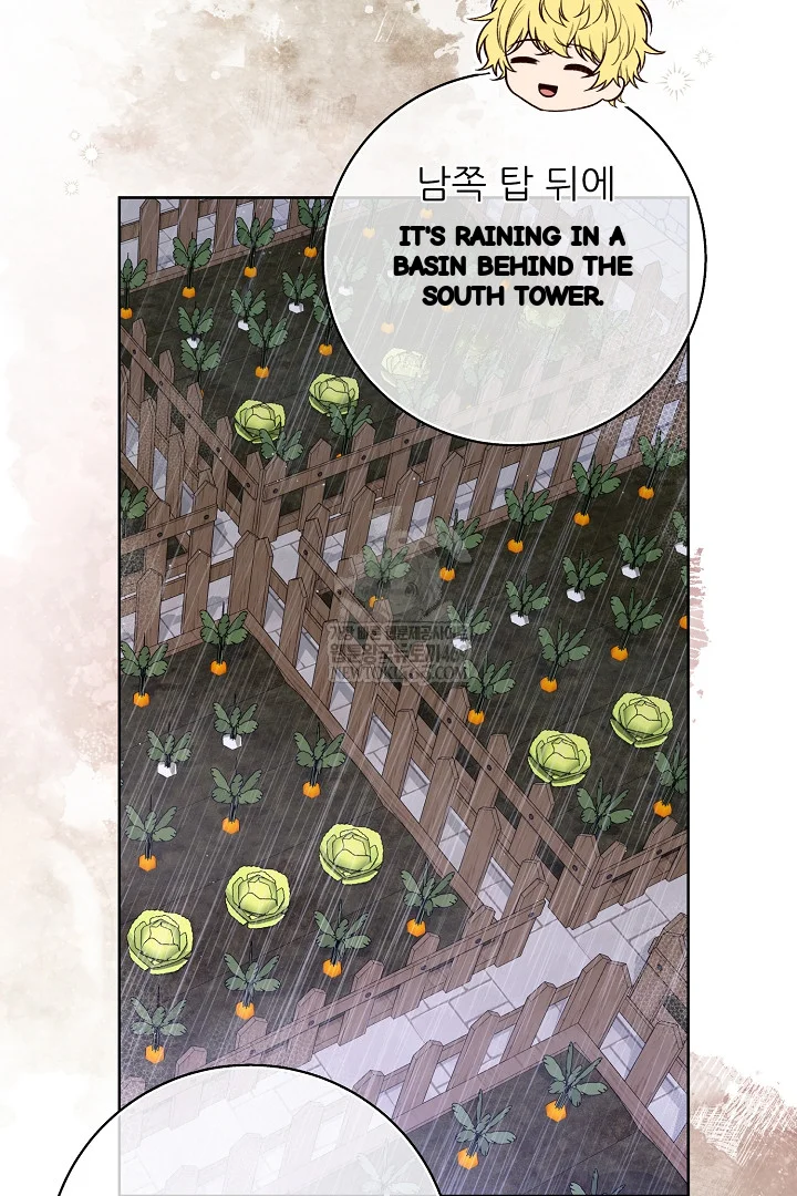 The Saintess And Her Secret Chambers Chapter 97 - Page 57