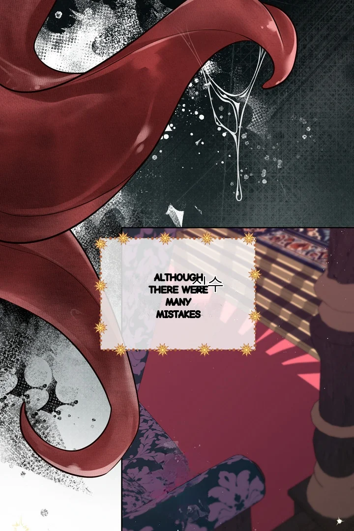 The Saintess And Her Secret Chambers Chapter 97 - Page 6