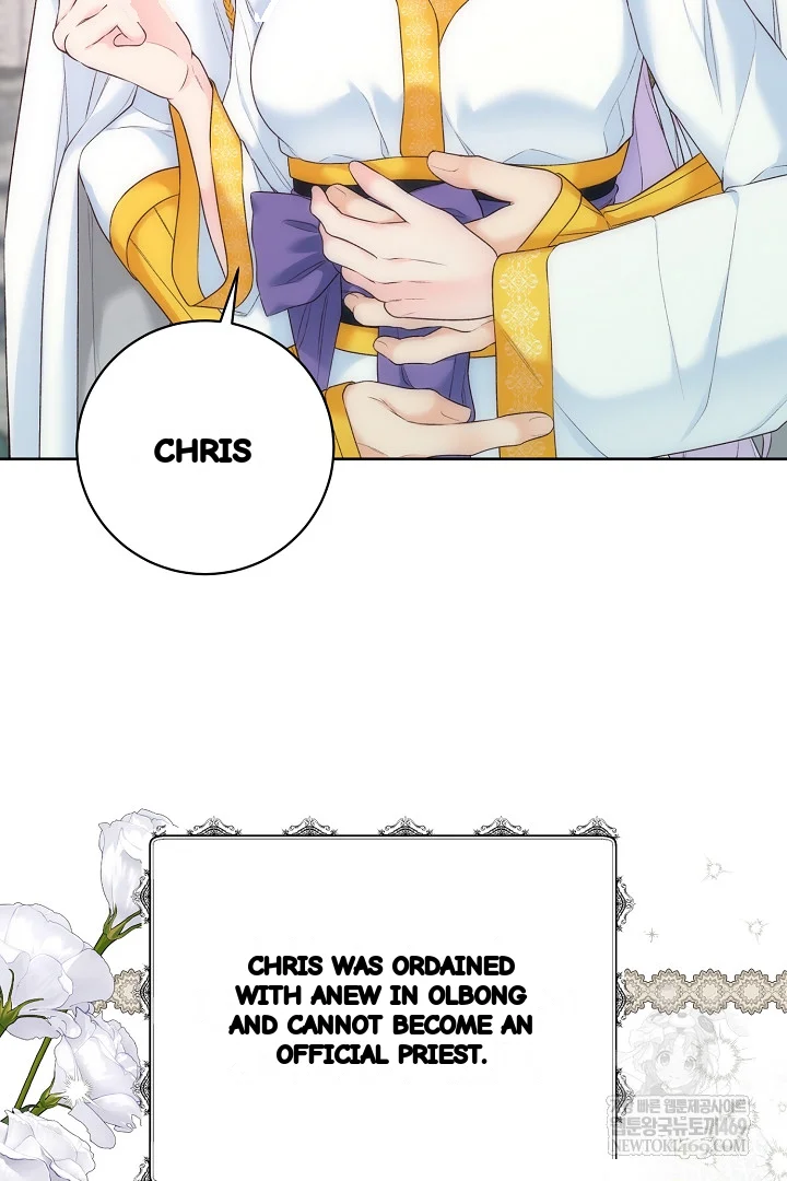 The Saintess And Her Secret Chambers Chapter 97 - Page 79