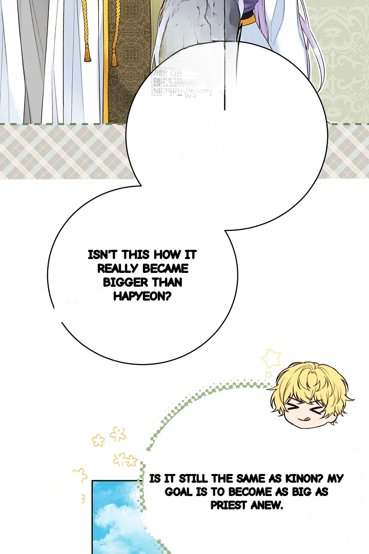The Saintess And Her Secret Chambers Chapter 97 - Page 83