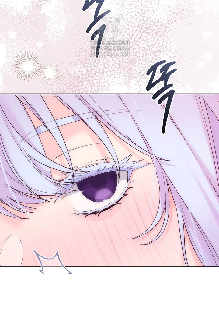 The Saintess And Her Secret Chambers Chapter 98 - Page 100