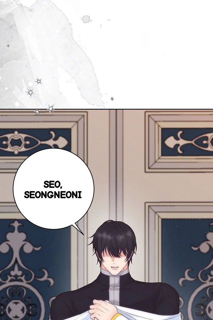 The Saintess And Her Secret Chambers Chapter 98 - Page 101
