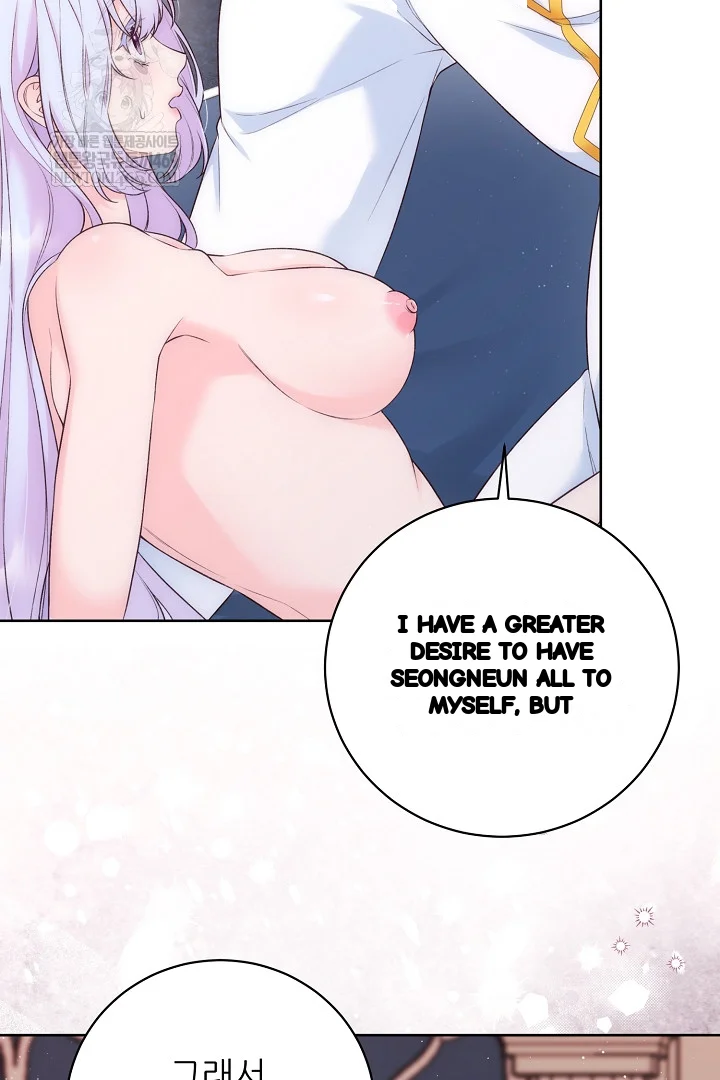 The Saintess And Her Secret Chambers Chapter 98 - Page 15