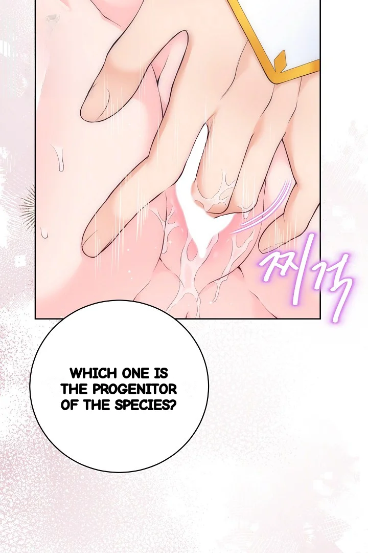 The Saintess And Her Secret Chambers Chapter 98 - Page 21