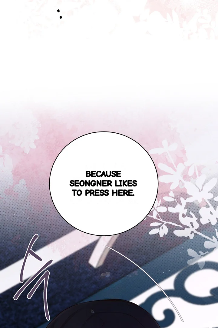 The Saintess And Her Secret Chambers Chapter 98 - Page 29