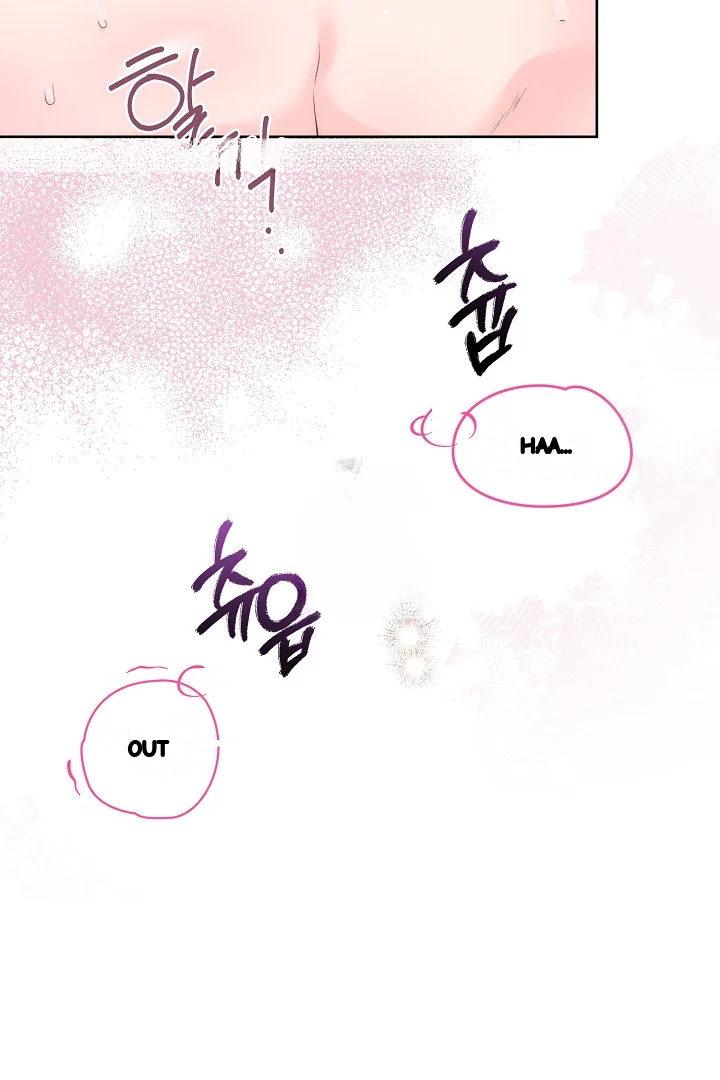 The Saintess And Her Secret Chambers Chapter 98 - Page 36